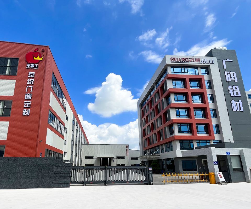 企業風貌