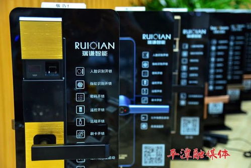 平潭科技新星閃耀中國品牌日 兩款軟件產(chǎn)品入選國貨新品名錄